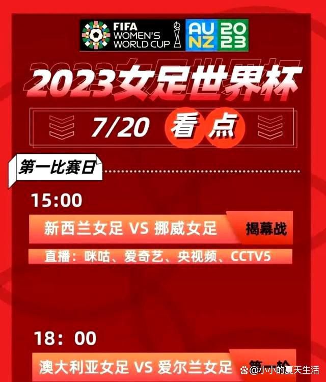 比赛开始，双方开场阶段势均力敌，比分交替领先，辽宁持续发力内外开花占据场上主动，张镇麟连续拿分，上海不断冲击内线得手顽强咬住，此后上海三分四连击，辽宁同样外线开火连中三分迅速回应，半场战罢辽宁54-52领先2分。